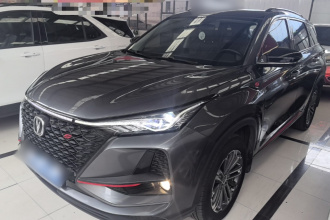长安CS75 PLUS 2021款 1.5T 自动豪华型