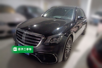 奔驰S级 2019款 S 350 L 尊贵型 臻藏版