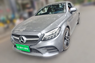 奔驰C级(进口) 2020款 C 260 轿跑车