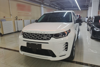 路虎 发现运动版 2025款 249PS 性能科技版