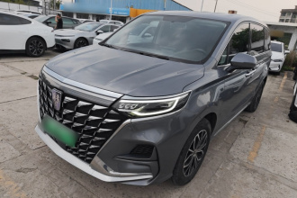 荣威iMAX8新能源 2022款 白银版