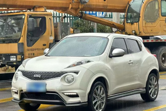 英菲尼迪ESQ 2014款 1.6L 率臻版