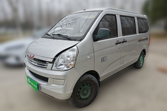 五菱汽车 五菱荣光S 2021款 1.2L基本型7座LSI