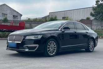 林肯MKZ 2018款 2.0T 尊享版