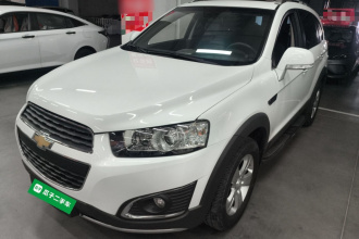 雪佛兰 科帕奇 2015款 2.4L 两驱城市版 7座