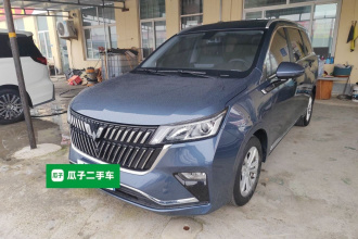 五菱汽车 五菱佳辰 2022款 1.5T CVT智享豪华型