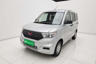 五菱汽车 五菱宏光V 2022款 1.5L劲取版液压助力LAR