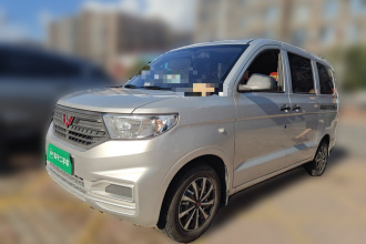 五菱汽车 五菱宏光V 2022款 1.5L劲享版电动助力LAR