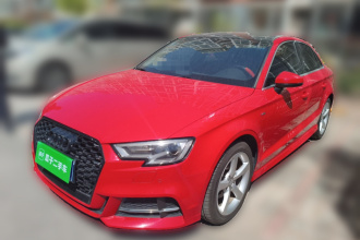 奥迪A3 2018款 30周年年型 Limousine 35 TFSI 时尚型