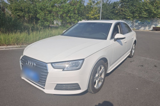 奥迪A4L 2017款 Plus 40 TFSI 进取型