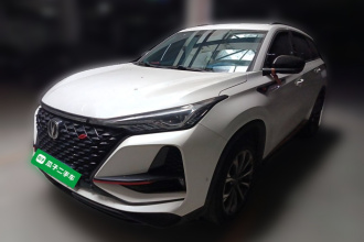 长安CS75 PLUS 2021款 2.0T 自动旗舰型