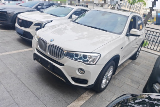 宝马X3(进口) 2014款 xDrive28i 领先型