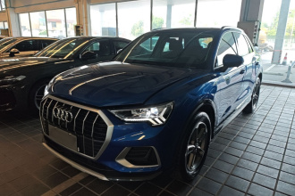 奥迪Q3 2021款 35 TFSI 进取致雅型