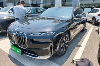 宝马7系 2023款 735Li 豪华套装