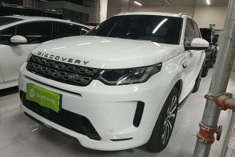 路虎 发现运动版 2022款 249PS R-Dynamic SE 性能科技版 5座