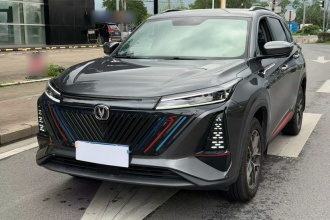 长安CS75 PLUS 2022款 第二代 1.5T 自动尊贵型