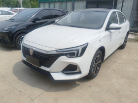 荣威i6 MAX新能源 2023款 EV 500天幕大客户版