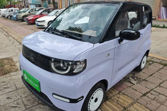 奇瑞QQ QQ冰淇淋 2025款 205km 圣代版