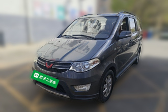 五菱汽车 五菱宏光 2013款 1.2L S舒适型国IV