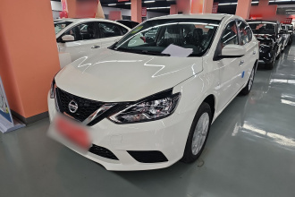 日产 轩逸 2026款 经典 1.6L CVT安心版