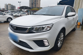 吉利汽车 远景 2020款 改款 1.5L CVT亚运版