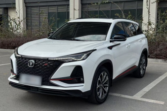 长安CS75 PLUS 2021款 2.0T 自动旗舰型