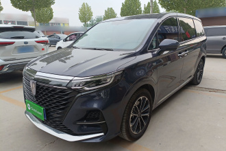 荣威iMAX8 2022款 400TGI 欢聚版