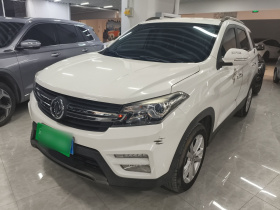 东风风光 风光S560 2018款 1.8L CVT精英型 7座
