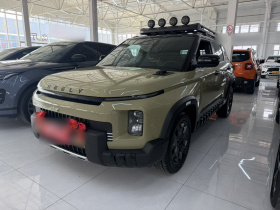 吉利汽车 吉利牛仔 2025款 1.5TD 趣野版