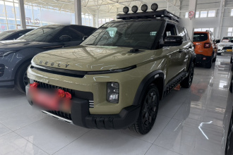 吉利汽车 吉利牛仔 2025款 1.5TD 趣野版