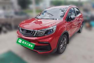 吉利汽车 远景X3 2020款 1.5L CVT尊贵型