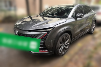 长安UNI-T 2020款 1.5T 尊贵型