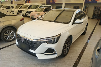 荣威i6 MAX新能源 2023款 EV 420天幕特别版