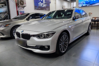 宝马3系 2017款 330Li xDrive 豪华设计套装