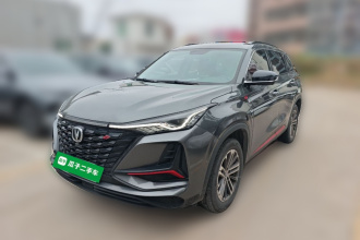 长安CS75 PLUS 2022款 1.5T 自动豪华型