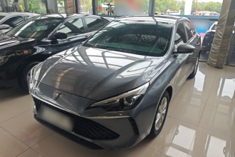 荣威i5 2023款 1.5L CVT豪华版