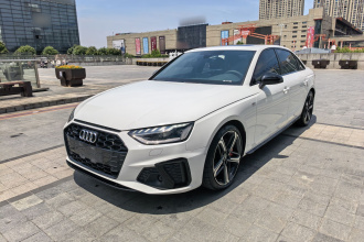 奥迪A4L 2022款 45 TFSI quattro 臻选动感型