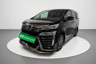 丰田 威尔法 2021款 皇冠 双擎 2.5L HV豪华版