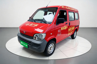 五菱汽车 五菱之光 2020款 1.2L 实用型 国VI LSI
