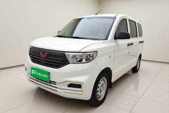 五菱汽车 五菱宏光V 2021款 1.5L劲取版LAR