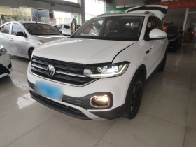 大众 探影 2021款 1.5L 自动 悦智联版