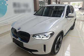 宝马iX3 2021款 改款 领先型