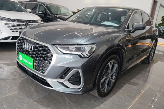 奥迪Q3 Sportback 2020款 40 TFSI 时尚型