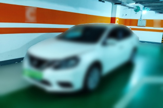 日产 轩逸 2022款 经典 1.6XE CVT舒适版
