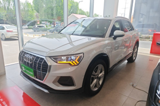 奥迪Q3 2021款 35 TFSI 时尚致雅型