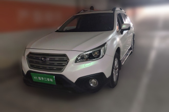 斯巴鲁 傲虎 2015款 2.5i 豪华导航版