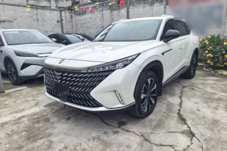 荣威RX5新能源 2023款 eRX5 超混舒享版