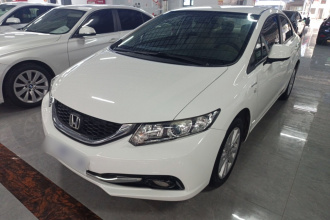 本田 思域 2014款 1.8L 自动经典版