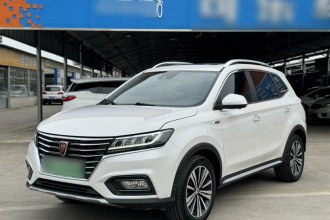 荣威RX5新能源 2017款 eRX5 50T 混动互联尊荣旗舰版