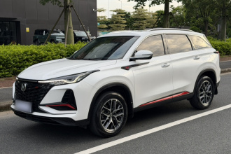 长安CS75 PLUS 2022款 经典版 1.5T 自动先锋型